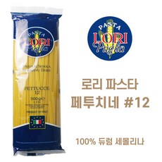 로리 파스타 페투치네, 1개, 500g