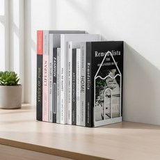 Sinaid 펜슬 북엔드 2p 북스탠드