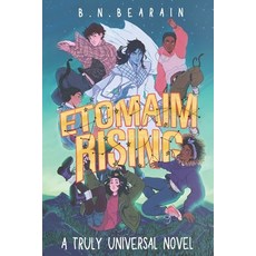 (英文圖書)Etomaim Rising 平裝版, Omoibloom Indie Writing and..., 英文