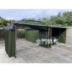 金門帆布 汽車活動車庫 骨架+帆布車罩, 111個