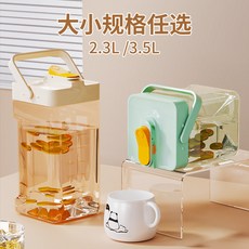 臺灣出貨夏季冷水壺家用大容量1個廚房神器, 冷水壺-綠色-小號2.3L-1個（氣柱袋, 1個