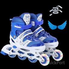 인라인 스케이트 어린이 풀세트, 블루 + 싱글 플래시