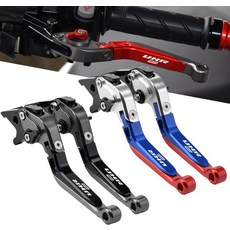 OD 하우주 호환 UHR125/UHR150 튜닝 파츠 조절식 주차기능 포함 브레이크 레버 (150로고) 1, 5