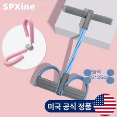 복근롤러 플랭크 운동 밧줄 오기 뱃살빼는운동 탄성 끌어, 하늘색다리집게, 기본 모델명/품번