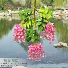 出貨 仿真紫藤花婚慶裝飾長廊吊頂花條絹布花豆花室內裝飾花串綠葉假花, 短款粉色紫藤花12枝-75CM