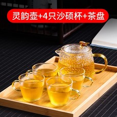 내열 유리 티포트 홍차잔 신혼부부 티팟세트 주전자, 1개, F.Lingyun 냄비  Shashuo 컵 4개  차
