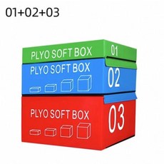 운동 점핑박스 점프 플라이오 스텝 점핑매트, 1번 + 2번 + 3번, 1개