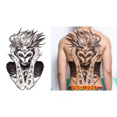 A+精選 全背大尺寸紋身貼紙 48x34厘米 多款設計 臨時紋身貼紙, 1個, QS-M028