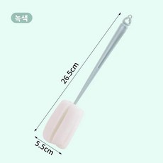 긴 손잡이 컵 브러시 스펀지 청소 병 우유병 전용 사각지대, 4. 그린[1팩], 1개