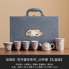 琺琅彩功夫茶具, 琺琅彩·花開盛世 茶壺 5187, 組合裝, 1個