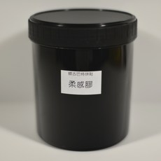 蝶古巴特拼貼專用膠水 大容量拼貼材料, 1個, 透明