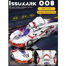 사이버 포뮬러 아스라다 레이싱카 스포츠카 조립 피규어 장식품 빌딩 블록, ISSUXARK 008 773pcs, ISSUXARK 008 773pcs, 1개