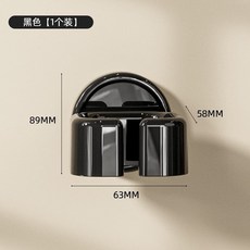免打孔吸盤電吹風機置物架 浴室壁掛風筒支架, 1個, 黑色【風筒通用/吹風機可自由旋轉】, 黑色