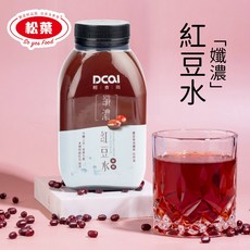【DCAL輕食尚】纖濃紅豆水(460ml/瓶)大寮紅豆 紅豆水 農會 膳食纖維 高纖 低熱量 產後調理 補元氣 無糖, 1個