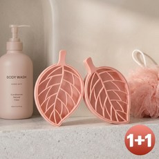 컴엔제이 욕실 세면대 비누받침 비누곽 화장실 나뭇잎 1+1, 1개, 상세페이지 참조