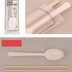 다소니디자인 일회용 수저 젓가락 세트 배달수저세트
