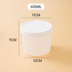 요거트 푸딩 포장 홈카페 오트밀 원형 카페 간식 투명, 1개, 50세트, 600ml 컵뚜껑