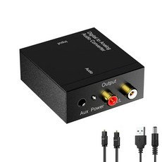 Tianle 192KHz DAC 컨버터 아날로그 스테레오 오디오 컨버터에 대한 디지털 SPDIF Toslink 광케이블 포함 R/L 어댑터 HDTV PS4 Xbox DVD, black, 1