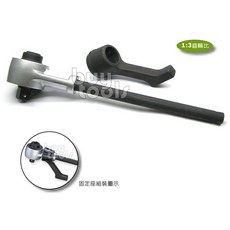 BuyTools 扭力板手倍數器 倍力器 扭力放大器 附固定座 扭力1:3放大 最大輸出3000N-M 台灣製造, 1個