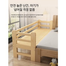 소나무 원목 침대 가드레일 포함 확장형 대형 침대 안전한 수면 공간 확장, 1_16단계 조절 싱글 침대 헤드