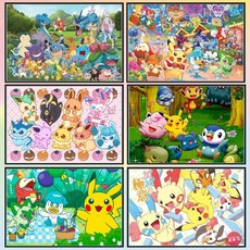 寶可夢拼圖200片500片1000片兒童益智玩具拼圖, 拼圖-051000片（75*50cm）×1個