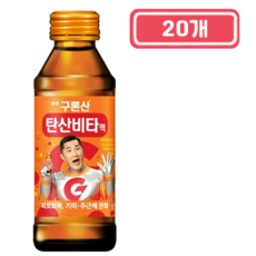 해태)구론산비타액150ml, 150ml, 20개