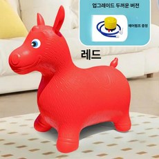 점프 말 장난감 어린이 실내외 점핑 볼 노래하는 점핑볼, 1, 1개, A. 점프말-레드