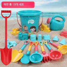 갯벌 체험 모래놀이 세트 장난감 세트 모래삽 모래 조개 갈퀴 야외 모래놀이 도구, 1개, 5000g, 8_추천 해변 통 대형 삽 19세트