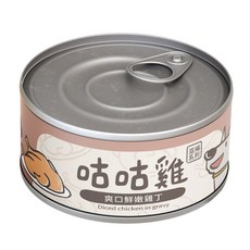 艾爾發寵物 咕咕雞 鮮嫩雞丁 滋補系列犬副食罐 狗狗罐頭 80g, 1個, 新_爽口鮮嫩雞丁, 狗罐頭