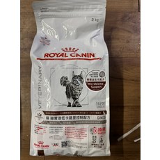 ROYAL CANIN 皇家 GIM35 貓咪腸道健康配方飼料 2kg, 1, 腸道