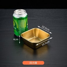 【 199出貨】商用芝士盒 小吃盤 長方形韓式炸雞小吃筐 金色薯條籃 油炸食品容器盤, 無耳小吃盒10.5*10.5【金色】, 1個