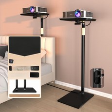 빔프로젝터브라켓 쇼파뒤 스탠드 빔프로젝터거치대, 1단, PB16LT 트레이 87-122cm