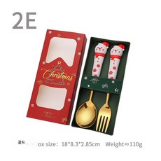 크리스마스 상자 세트 스테인리스 디저트 포크 대형 인형 2조각 금색 E형, 1개, 1개