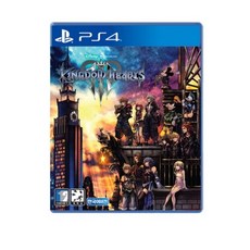소니 PS4 킹덤 하츠 3 한글판, 새상품 PS4 킹덤하츠3