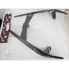 E-GIN JET'S SR JET-SL 加寬版 分離式後扶手 後架, 白色