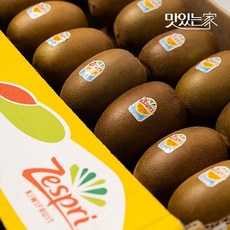 [26년 첫 통관] 당도보장 뉴질랜드 제스프리 골드키위 특대과 점보 슈퍼점보, 03.골드키위 점보 8과(155g내외)