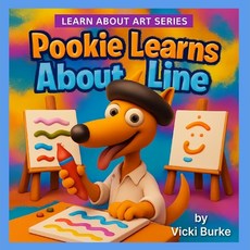 (영문도서)Pookie Learns About Line Paperback, Independently Published, English, 9798270843250