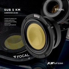 FOCAL【SUB 5KM】5吋超低音單體，最大功率400W，M型功夫龍盆面，汽車音響喇叭改裝，車用音響, 1個, 5KM 5” 超低音單體/顆