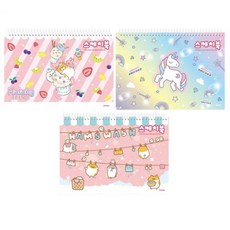 아이비스 3000 스케치북 CR 남아 여아 색상랜덤 택1