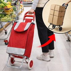 후노우즈 접이식 시장바구니 쇼핑카트 끌고다니는 다용도 캐리어 무소음 바퀴, 1개, 0.레드(red)