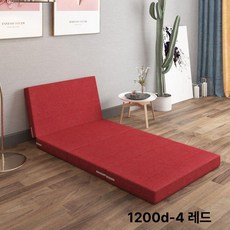 두꺼운 스펀지 접이식 공간절약 점심 낮잠 매트리스 학생 사무실 바닥 매트, 옵션 2