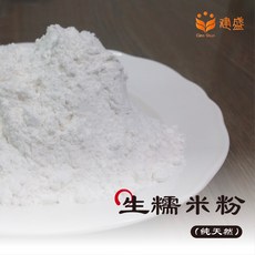建盛 生糯米粉 1000g - 湯圓、年糕、麻糬、點心烘培原料, 1個