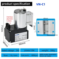 12V/24V DC 다이어프램 진공 펌프 전기 음압 흡입, 01 VN-C1_02 24V, 01 VN-C1_02 24V