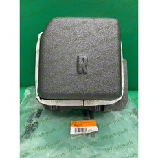 CMC 安全帶飾蓋 右, 1個, 右 MB473378