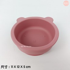 萌萌屋 矽膠小熊吸盤碗 寶寶餐具 耐熱可微波防滑防摔 11x12x5cm, 1個, 矽膠小熊吸盤碗(紅色)