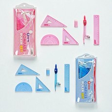 초등 각도기 자 콤파스세트 나사형 컴퍼스 제도 드로잉 교사용