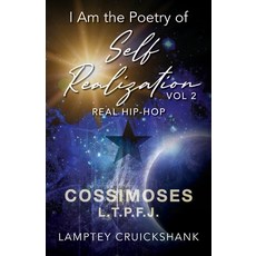 (영문도서) I Am the Poetry of Self Realization Vol 2: Real Hip-Hop Paperback, Outskirts Press, English, 9781977250575