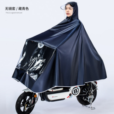 全燕電動電瓶機車電動自行車雨衣長版全身防豪雨單雙人男女款專用雨披 紅色