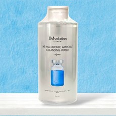 제이엠솔루션 H9 히아루로닉 앰플 클렌징 워터 아쿠아, 850ml, 2개