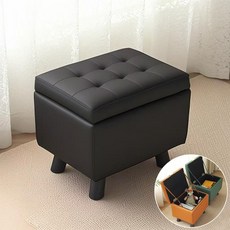 Arsjuo 수납 쇼파 풋 스툴 다용도 가죽 현관 의자, 1개, 블랙